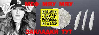 дурь Камышлов