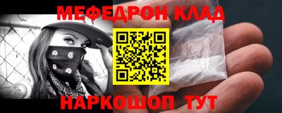 дживик Кандалакша