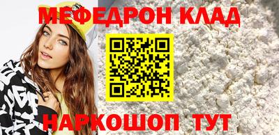 дурь Камышлов