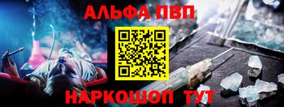 дживик Кандалакша
