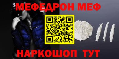 дурь Камышлов