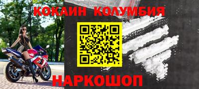 дурь Камышлов