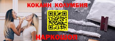 дурь Камышлов