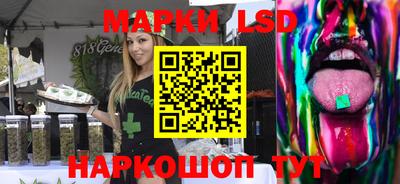 дурь Камышлов