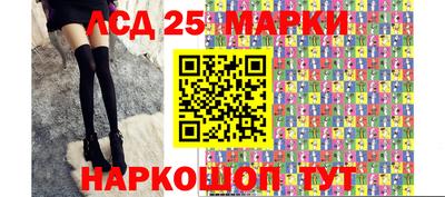 дурь Камышлов