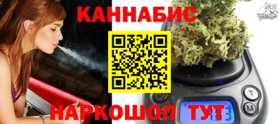 дживик Кандалакша