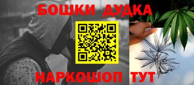 дживик Кандалакша