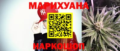 метамфетамин Канаш