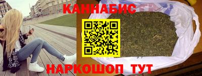 дживик Кандалакша