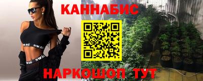 дурь Камышлов