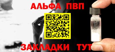 дурь Камышлов