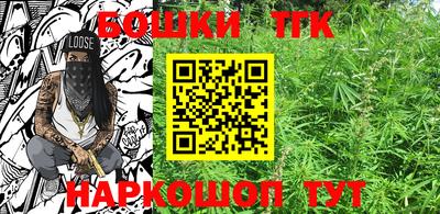 дживик Кандалакша