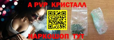 дурь Камышлов