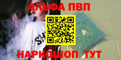 дурь Камышлов