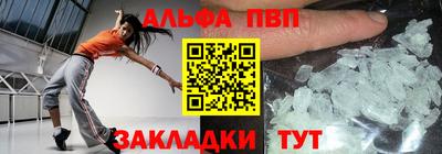 дурь Камышлов