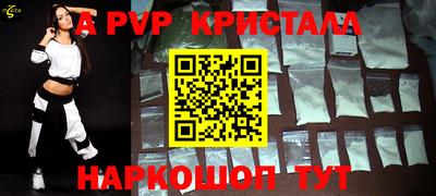 дурь Камышлов