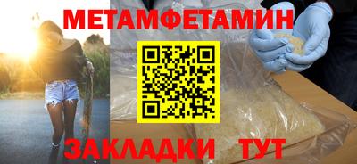дживик Кандалакша