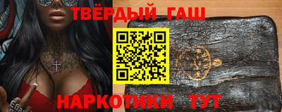 дурь Камышлов