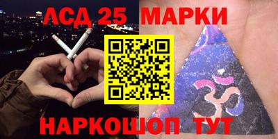 дживик Кандалакша
