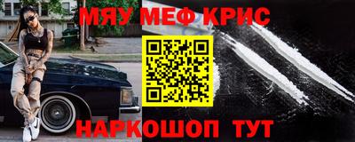 дживик Кандалакша